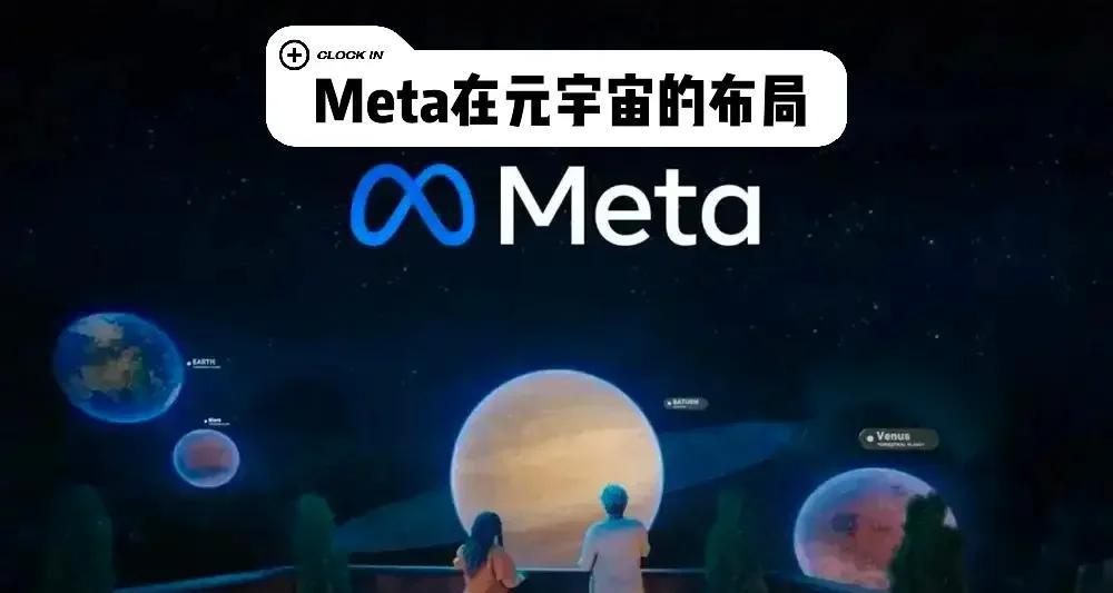 MATIC官方面向外界公布与8.29携手，开启元宇宙新纪元！