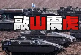 拉力赛夜战：齐鲁银狐队强势横扫祁连猎隼队，速度优势明显球迷期待下一战的简单介绍